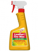 KANGAROO Полироль LOW GLOSS/Leather & Tire wax бут. 500 мл (д/кожи, резины,пластика)